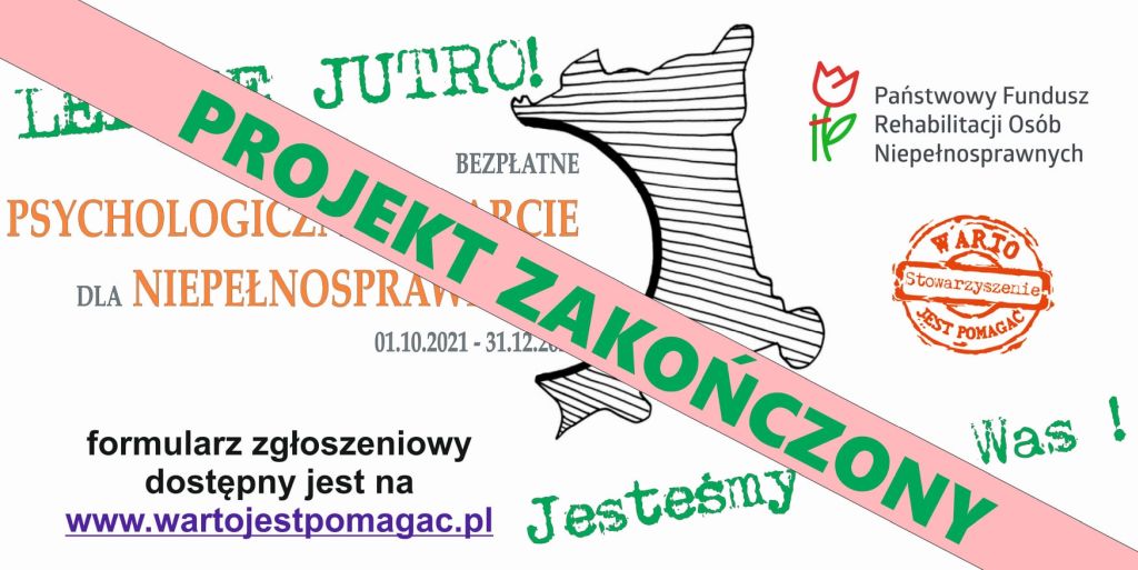 Projekt "Lepsze jutro!" zakończony.